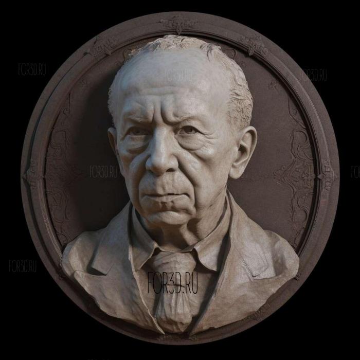 Richard Strauss 2 stl model for CNC